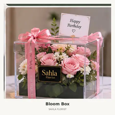 Bloom Box Bengkayang